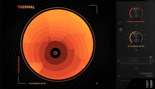 ディストーションだけに収まらないマルチステージ、マルチバンド、マルチエフェクト・プラグイン！Output【Thermal】レビュー