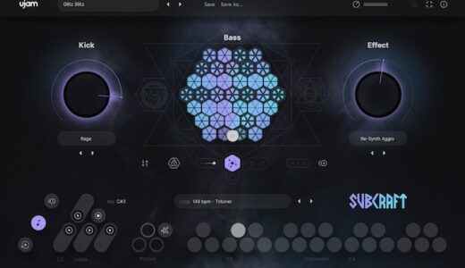 簡単な操作で完成されたサブベースとキックを作れるインストゥルメント・プラグイン！UJAM【Subcraft】 レビュー