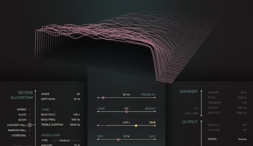 モダン・アルゴリズム・リバーブのメイン機に自信を持ってオススメできるプラグイン！Softube【Dimensions】 レビュー