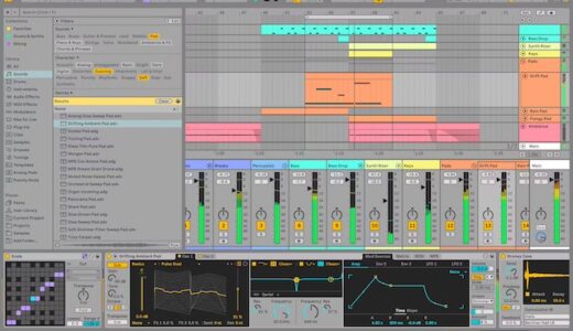 ABLETON / Live 12 Suite（最上位版）のクロスグレード版が数量限定で破格の割引セール中！