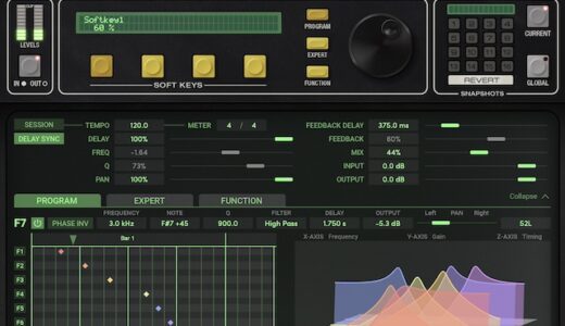 リズムやパン、フィルター効果も思い通りにサクッと作れる８バンド・フィルター・ディレイ！Eventide【H3000 Band Delays Mk II】使い方＆レビュー